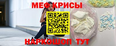 тгк Славгород