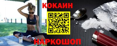 трава Славянск-на-Кубани
