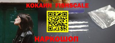 тгк Славгород