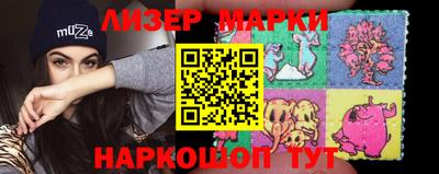 трава Славянск-на-Кубани