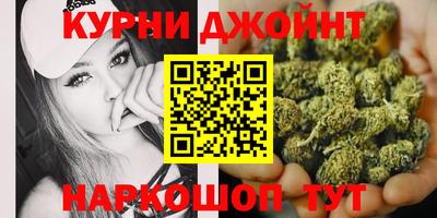 трава Славянск-на-Кубани