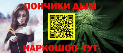 тгк Славгород