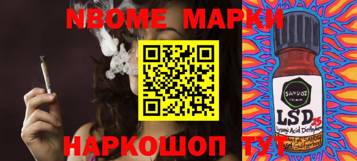 Октябрьский  ЛСД экстази ecstasy  Вход с VPN  LSD-25 экстази ecstasy 